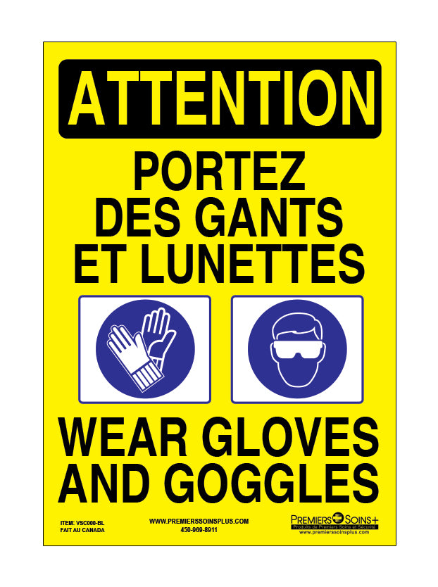 ATTENTION Portez des Gants et Lunettes - Autocollant