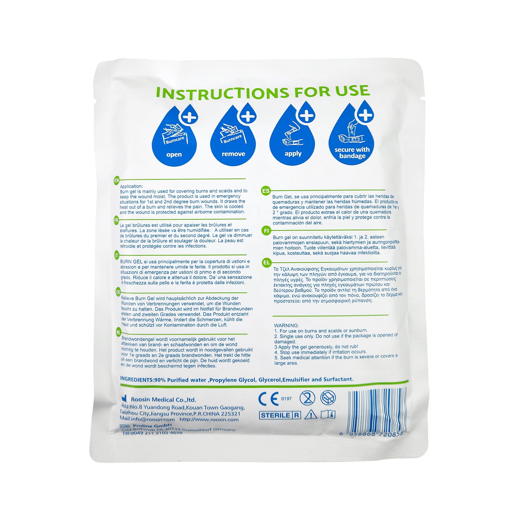 Pansement pour brûlures Burncare - 30,5 cm x 30,5 cm - Date de péremption : juin 2027